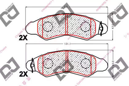 DJ PARTS BP1835